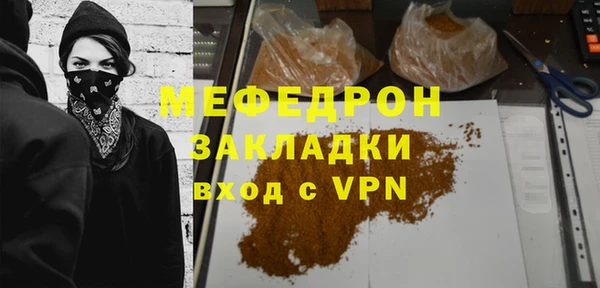 кокаин колумбия Пестово