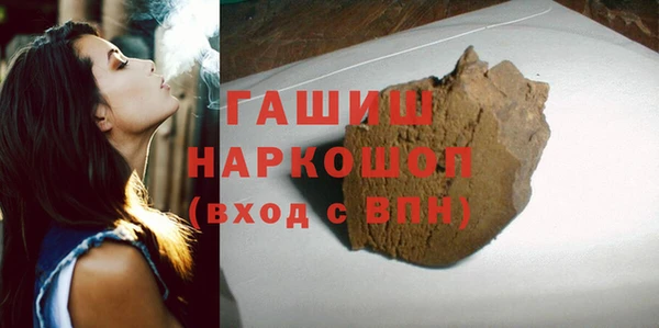 кокаин колумбия Пестово