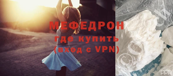 дистиллят марихуана Переславль-Залесский