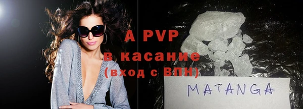 кокаин колумбия Пестово
