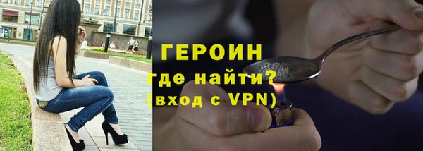 дистиллят марихуана Переславль-Залесский