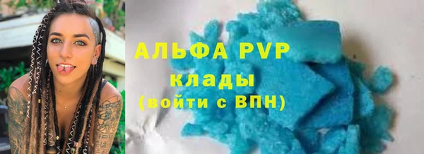 кокаин колумбия Пестово