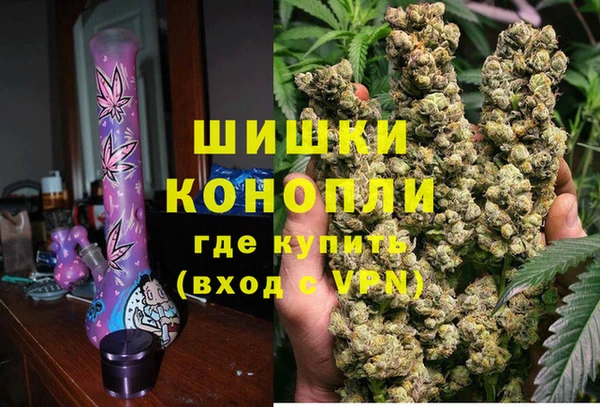 дистиллят марихуана Переславль-Залесский