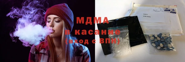 дистиллят марихуана Переславль-Залесский
