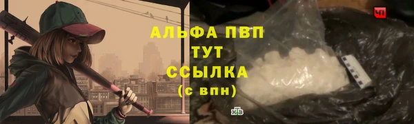 твердый Валуйки