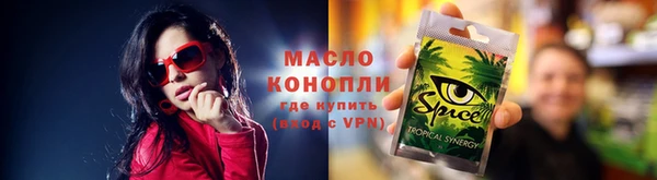 кокаин колумбия Пестово