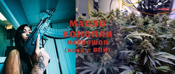 кокаин колумбия Пестово