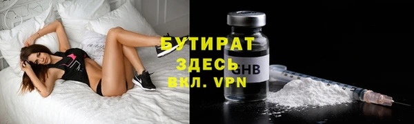 дистиллят марихуана Переславль-Залесский