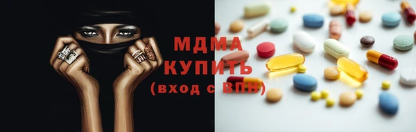 мефедрон Пересвет
