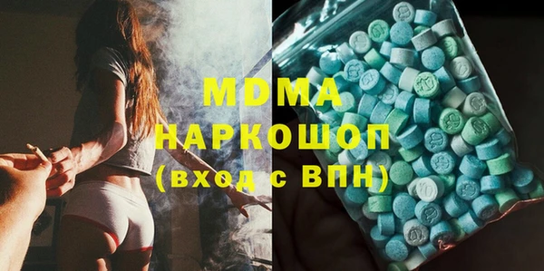 дистиллят марихуана Переславль-Залесский
