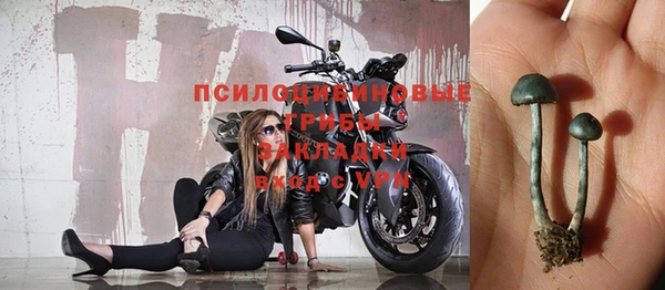 кокаин колумбия Пестово