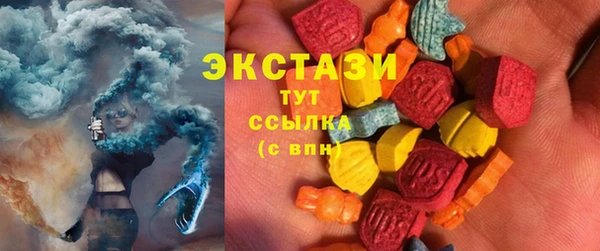 кокаин колумбия Пестово