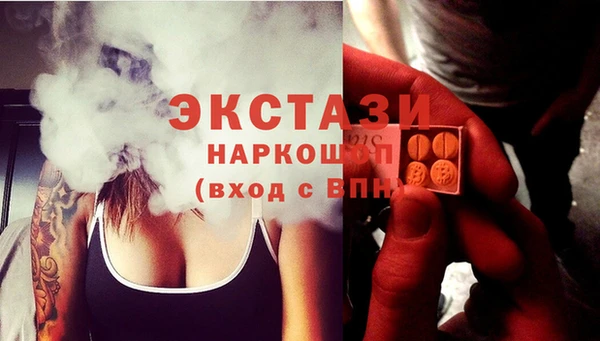 мефедрон Пересвет