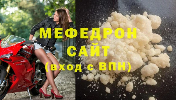 твердый Валуйки