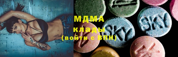 мефедрон Пересвет