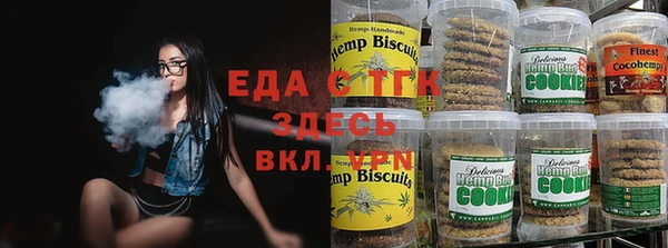 кокаин колумбия Пестово