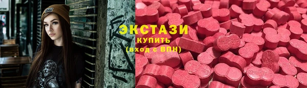 кокаин колумбия Пестово