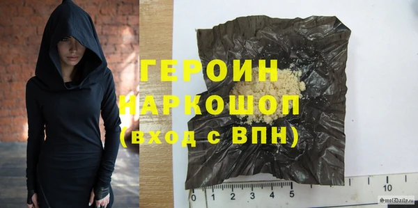 альфа пвп Бутурлиновка