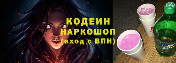 дистиллят марихуана Переславль-Залесский