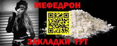 винт Пугачёв