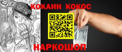 МДМА Пушкино