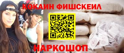 винт Пугачёв