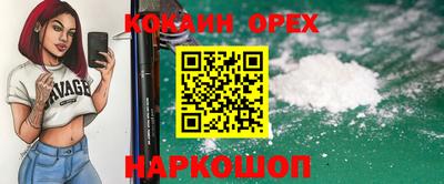 МДМА Пушкино