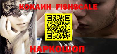 крисы Пыть-Ях