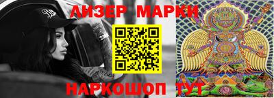 винт Пугачёв