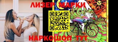МДМА Пушкино