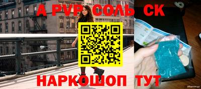 МДМА Пушкино