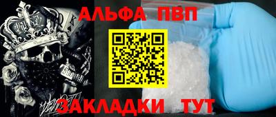 МДМА Пушкино