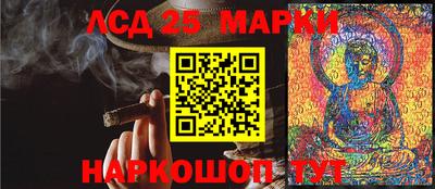 МДМА Пушкино