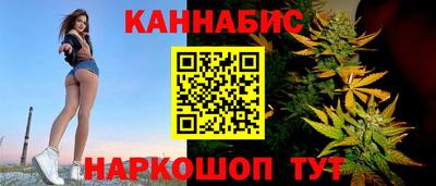 винт Пугачёв