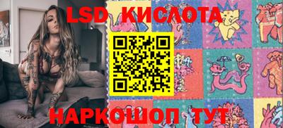 винт Пугачёв