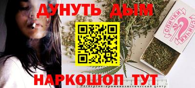 крисы Пыть-Ях