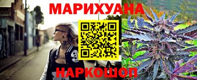 МДМА Пушкино