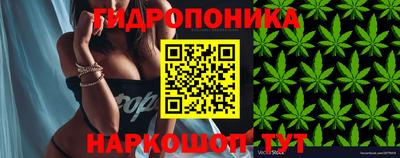 МДМА Пушкино
