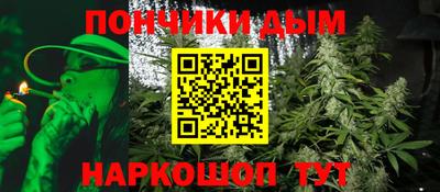 МДМА Пушкино