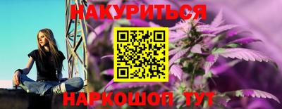 МДМА Пушкино