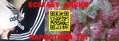 винт Пугачёв
