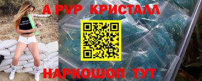 МДМА Пушкино