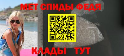 МДМА Пушкино