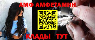 МДМА Пушкино