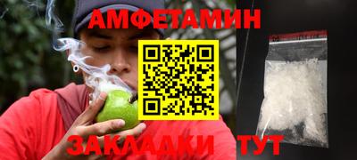 МДМА Пушкино