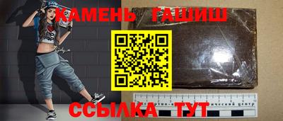 крисы Пыть-Ях