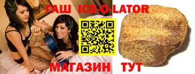 МДМА Пушкино