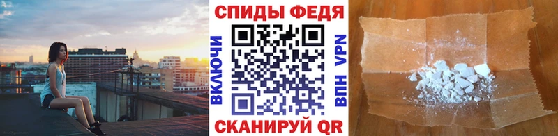 Первитин мет  OMG онион  Урус-Мартан  купить закладку 