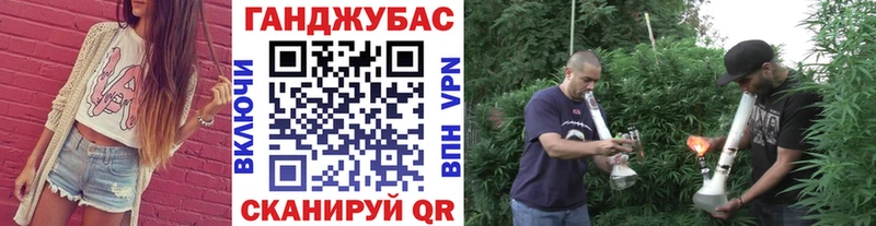 Конопля марихуана  где можно купить наркотик  Урус-Мартан 